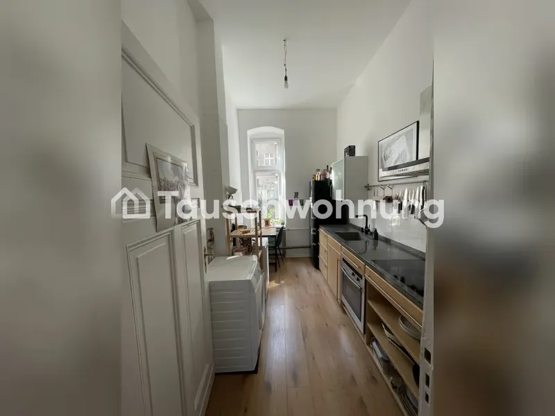 Tauschwohnung: Schöne zwei Zimmer Wohnung mit exzellenter Anbindung — photo 1